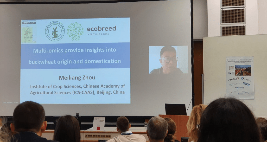 Professor Zhou’s lecture at the 9th Congress of the Genetic Society of Slovenia